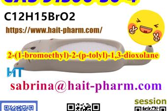 Large stock 21bromoethyl2ptolyl13dioxolane CAS 91306364